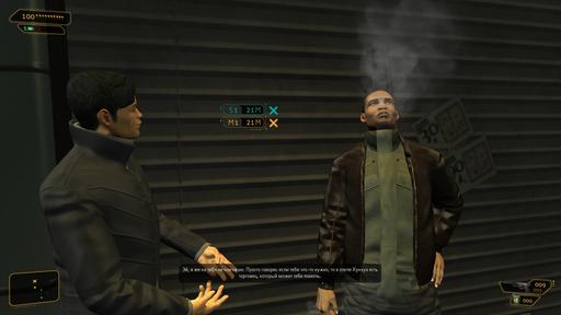 Deus Ex: Human Revolution - Прохождение сюжетных и побочных заданий. Хэнша.